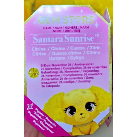 New Gund PLushes Pets SAMARA SUNRISE Golden Retriever 6" Plush NWT November Ston - Picture 9 of 12